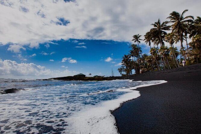 Best of Big Island: Volcanoes, Waterfall, Blacksand Beach & Lunch - A 6 to 7 hour route that stays on the Hilo side of the island