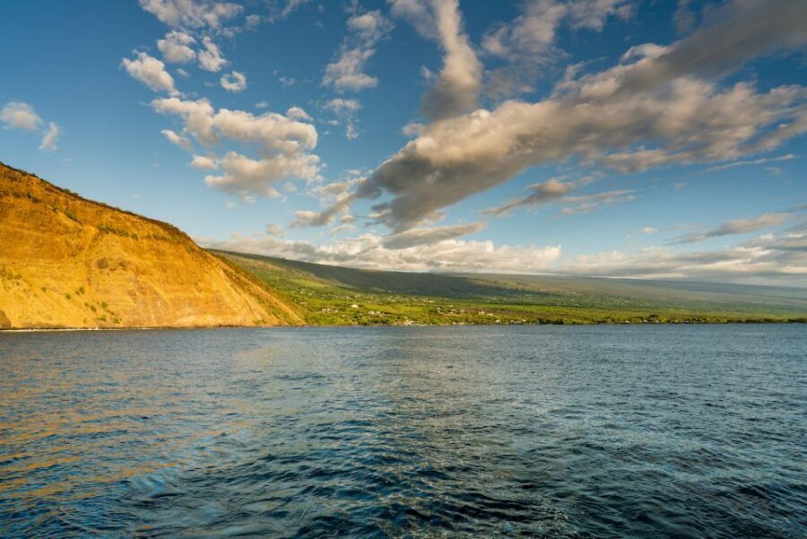 From Hawaii: Historical Dinner Cruise Tour to Kealakekua Bay - Kealakekua Bay viewing: Captain Cook’s Monument and the feel of restricted access