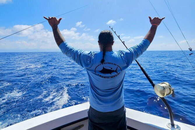 Kona Hawaii Deep Sea Fishing Escapade on the Bite Me 6 - Meeting point in Kailua-Kona: 74-425 Kealakehe Pkwy
