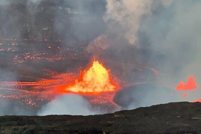 Private Guide Meet In Hawaii Volcanoes National Park - Meeting at Kīlauea Visitor Center: where your tour actually starts
